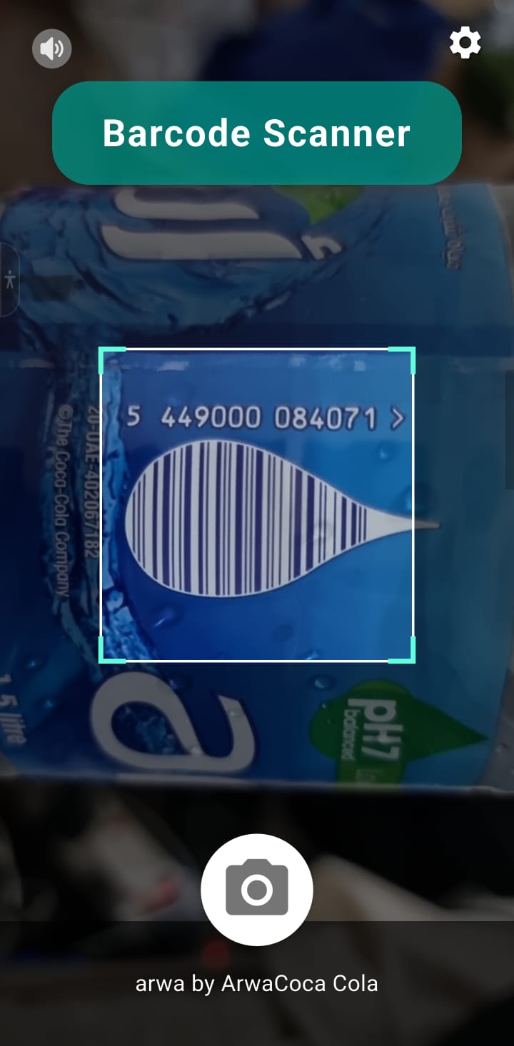 Screenshot 6 of BlinkAI - VisionAid